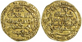 LU'LU'IDS: Badr al-Din Lu'lu', 1233-1258, AV dinar (5.52g), al-Mawsil, AH642, A-1871.4, citing the Seljuq of Rum Kaykhusraw II on both sides, VF, S. ...