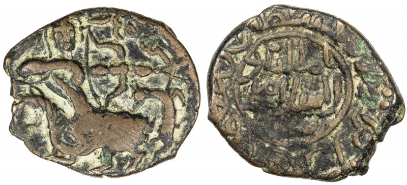 SALDUQIDS: Nasir al-Din Muhammad, 1168-1191, AE fals (5.13g), NM, AH575, A-1891,...
