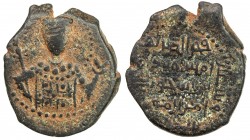 MENKUJAKIDS: Fakhr al-Din Bahramshah, 1167-1225, AE dirham (2.61g), NM, AH56(3), A-1892.1, half-length facing crowned bust, holding mace & undetermine...