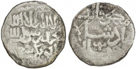 SALGHURID: Abu Bakr, 1231-1260, AR dirham (5.05g), NM, ND, A-B1928, citing the Great Mongol emperor Möngke as padishah-i jahan, "emperor of the world"...