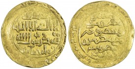 QUTLUGHKHANID: Shah Jahan, 1295, AV dinar (11.74g), Madinat Kirman, A-T1938, Zeno-253473 (this piece), citing the short-reigned Ilkhan overlord Baydu ...