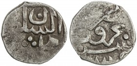 QALHATI AMIR: Muhammad, 1521-1534, AR "dirham" (1.19g), Jarun, AH(9)35, A-1944D, obverse al-sultan / muhammad shah, reverse darb / jarun / sana / ((9)...
