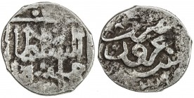 QALHATI AMIR: Muhammad, 1521-1534, AR "dirham" (1.19g), Jarun, AH(9)34, A-1944D, obverse al-sultan / muhammad shah, reverse darb / jarun / sana / ((9)...