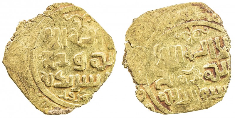 GREAT MONGOLS: Anonymous, ca. 1220s-1240s, AV dinar (4.05g), Samarqand, ND, A-B1...