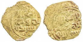 GREAT MONGOLS: Anonymous, ca. 1220s-1240s, AV dinar (4.05g), Samarqand, ND, A-B1967, totally anonymous, mint name below on one side and in the margin ...