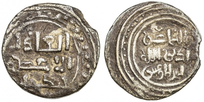 GREAT MONGOLS: Chingiz Khan, 1206-1227, AR dirham (2.96g), [Ghazna], ND, A-1967,...