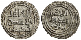 GREAT MONGOLS: Chingiz Khan, 1206-1227, AR dirham (3.12g), NM, ND, A-1967, citing Chingiz Khan by name, Zeno type A3/B2, lovely bold strike, EF, R. It...