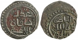 GREAT MONGOLS: temp. Chingiz Khan, 1206-1227, AE jital (4.16g), NM, ND, A-1969, struck at or near Ghazna during the Mongol advance towards the Indus R...