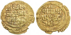 GREAT MONGOLS: Anonymous, ca. 1220s-1240s, AV dinar (3.19g), Otrar, ND, A-1966, citing the caliph al-Nasir li-din Allah, the mint name below the obver...