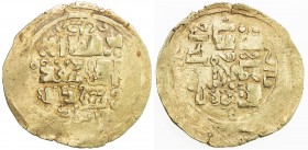 GREAT MONGOLS: Anonymous, ca. 1220s-1240s, AV dinar (3.20g), Otrar, ND, A-1966, citing the caliph al-Nasir li-din Allah, the mint name below the obver...