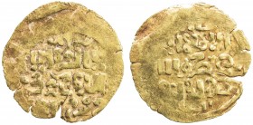 GREAT MONGOLS: Anonymous, ca. 1220s-1240s, AV dinar (2.46g), NM/MM, ND, A-A1967, standard kalima // citing the caliph al-imam al-a'zam al-nasir li-din...