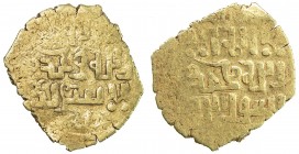 GREAT MONGOLS: Anonymous, ca. 1220s-1240s, AV dinar (1.84g), NM/MM, ND, A-C1967, totally anonymous, without even the caliph, style of Bukhara mint, VF...