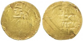 GREAT MONGOLS: Anonymous, ca. 1220s-1230s, AV dinar (4.98g), NM, ND, A-C1967, very crude strike, about 50% flat strike, Fine.

Estimate: USD 220 - 2...