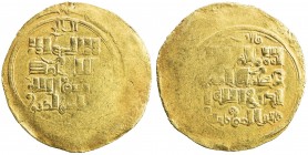 GREAT MONGOLS: temp. Ögedei, 1227-1241, AV dinar (3.67g), Almaligh, DM, A-3738A, citing the Qa'an and the deceased caliph al-Nasir li-Din Allah, mint ...