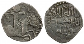 GREAT MONGOLS: Töregene, 1241-1246, AR dirham (2.71g), NM, ND, A-1976, horseman right, turned back and shooting arrow, ulugh mughul ulush bik above ("...