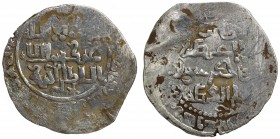 ILKHAN: Ahmad Tekudar, 1282-1284, AR dirham (2.41g), Irbil, AH(6)82, A-2142, although weak, the mint & date are clearly legible, unlike the possibly m...