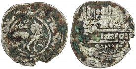 ILKHAN: Arghun, 1284-1291, AR dirham (2.38g), Bazar-i Urdu, ND, A-2156.9, Chinese style lion within circle, Uighur text around, name Arghun in Arabic ...