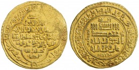 ILKHAN: Uljaytu, 1304-1316, AV dinar (11.91g), Wasit, AH710, A-2182, heavy weight, only occasionally encountered for this type; some weakness on the o...