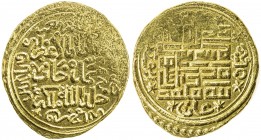 ILKHAN: Muhammad Khan, 1336-1338, AV dinar (6.54g) (Tabriz), AH737, A-V2226, type A, plain circle obverse & reverse, as type H of Abu Sa'id, struck in...