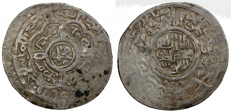 MAR'ASHID: Anonymous, ca. 1384-1388, AR tanka (6.98g), Astarabad, AH790, A-M2347...