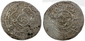 MAR'ASHID: Anonymous, ca. 1384-1388, AR tanka (6.98g), Astarabad, AH790, A-M2347, with the name Muhammad in the obverse center; month of Rajab (barely...