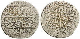 SAFAVID: Isma'il I, 1501-1524, AR shahi (9.37g), Balkh, ND, A-2576, very rare mint, nice even strike, lovely VF, RR, ex Dabestani Collection. Balkh wa...