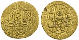 SAFAVID: Tahmasp I, 1524-1576, AV heavy ashrafi (3.89g), Tabriz, ND, A-A2593, 2 rim dings (one each side), VF, R, ex Dabestani Collection. 

Estimat...