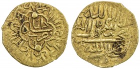 SAFAVID: Tahmasp I, 1524-1576, AV ½ mithqal (2.29g), Shahabad, AH981, A-N2593, "8" of date obscured by one of two raised pellets, similar to the silve...