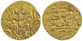 SAFAVID: Tahmasp I, 1524-1576, AV 1/6 mithqal (0.77g), Shiraz, AH930, A-2592A, full date, VF to EF, RR, ex Dabestani Collection. Another example, also...