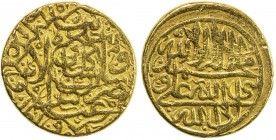 SAFAVID: 'Abbas I, 1588-1629, AV double heavy ashrafi (7.68g), Kashan, AH1004, A-Y2629, extremely rare denomination, so far reported only for Khazana ...