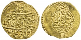 ZAND: Karim Khan, 1753-1779, AV ¼ mohur (2.70g), Kashan, AH1190, A-2791, polished, VF, ex Dabestani Collection. 

Estimate: USD 140 - 170