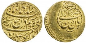 ZAND: Karim Khan, 1753-1779, AV ¼ mohur (2.70g), Kirman, ND, A-2791, scarce mint for Karim Khan, especially in gold, EF, R, ex Dabestani Collection. ...
