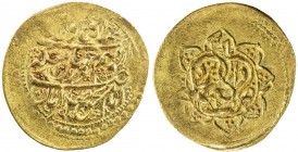 ZAND: Karim Khan, 1753-1779, AV ¼ mohur (2.74g), Yazd, AH1189, A-2791, reverse design in 8-petal flower, EF, ex Dabestani Collection. 

Estimate: US...