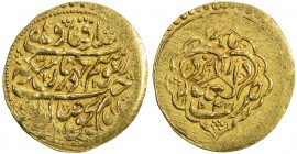 ZAND: Karim Khan, 1753-1779, AV ¼ mohur (2.70g), Yazd, AH1192, A-2791, type C, intricate reverse design, About Unc, ex Dabestani Collection. 

Estim...