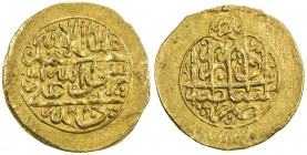 ZAND: Karim Khan, 1753-1779, AV ¼ mohur (2.74g), Tabriz, AH1189, A-2792, type D, VF to EF, ex Dabestani Collection. 

Estimate: USD 170 - 200