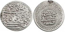 ZAND: Karim Khan, 1753-1779, AR rupi (11.41g), Rasht, AH1173, A-2793, type A, likely a presentation issue due to its much broader flan, well-executed ...