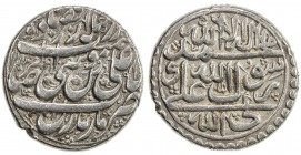 QAJAR: Muhammad Hasan Khan, 1750-1759, AR rupi (11.60g), Mazandaran, AH1169, A-2827, superb strike, choice VF to EF, ex Dabestani Collection. 

Esti...