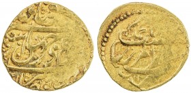 QAJAR: Agha Muhammad Khan, 1779-1797, AV ¼ toman (2.86g), Rasht, AH12xx, A-2835, about 25% flat strike, VF, ex Dabestani Collection. 

Estimate: USD...