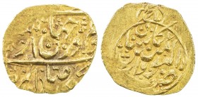 QAJAR: Agha Muhammad Khan, 1779-1797, AV ¼ toman (2.82g), Kashan, ND, A-2835, type C, minor weakness, choice About Unc, ex Dabestani Collection. 

E...