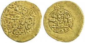 QAJAR: Agha Muhammad Khan, 1779-1797, AV ¼ mohur (2.72g), Kashan, AH1201 (sic), A-2837, type A, in the name of 'Ali b. Musa al-Rida, mint, epithet dar...
