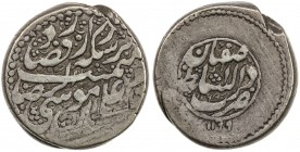 QAJAR: Agha Muhammad Khan, 1779-1797, AR 12 shahi (9.08g), Isfahan, AH1199, A-2847, date repeated twice on reverse, VF, RRR, ex Dabestani Collection. ...