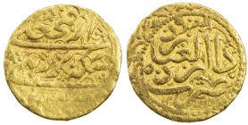 QAJAR: Fath 'Ali Shah, 1797-1834, AV ¼ toman (1.54g), Dear al-'Ibada Yazd, AH1212, A-2858A, this is probably the first known example of this denominat...