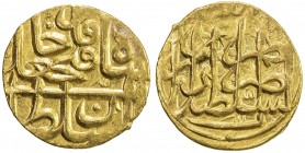 QAJAR: Fath 'Ali Shah, 1797-1834, AV toman (5.97g), Tehran, ND, A-2859, type S1, reverse in plain circle, About Unc, R, ex Dabestani Collection. 

E...