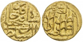 QAJAR: Fath 'Ali Shah, 1797-1834, AV toman (6.05g), Tehran, ND, A-2859, type S1, reverse in plain circle, choice EF, R, ex Dabestani Collection. 

E...