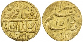 QAJAR: Fath 'Ali Shah, 1797-1834, AV toman (5.72g), Shiraz, AH1221//1221, A-2860F, type T1, lovely example, very slightly uneven surfaces, EF, RR, ex ...