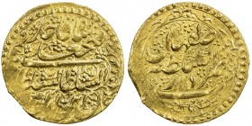 QAJAR: Fath 'Ali Shah, 1797-1834, AV toman (4.65g), Isfahan, AH1232, A-2863, type W, slight weakness towards the rim, decent strike, EF, ex Dabestani ...