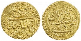 QAJAR: Fath 'Ali Shah, 1797-1834, AV toman (4.57g), Isfahan, AH1231, A-2865, type W, VF to EF.

Estimate: USD 220 - 280