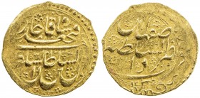 QAJAR: Fath 'Ali Shah, 1797-1834, AV toman (4.58g), Isfahan, AH1232, A-2865, type W, slight weakness near the rim, EF to About Unc, ex Dabestani Colle...