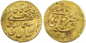 QAJAR: Fath 'Ali Shah, 1797-1834, AV toman (4.57g), Khuy, AH1232, A-2865, type W, VF, ex Dabestani Collection. 

Estimate: USD 300 - 375