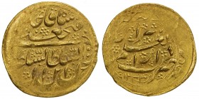 QAJAR: Fath 'Ali Shah, 1797-1834, AV toman (4.61g), Shiraz, AH1233, A-2865, series W, some weakness, bold mint & date, EF, ex Jim Farr Collection. 
...